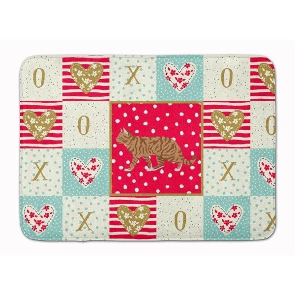 19 x 27 in. Toyger Cat Love Machine Washable Memory Foam Mat, Carolines Treasures, Mfr#: CK5725RUG
